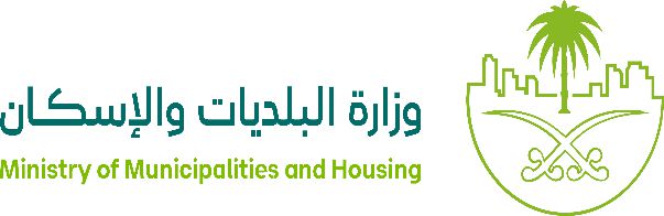 شعار عميل