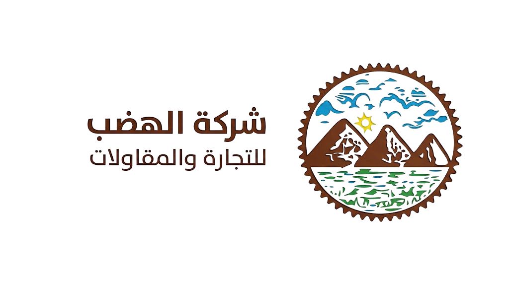 شعار عميل