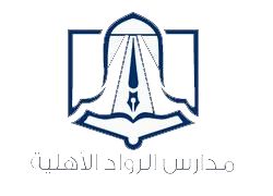 شعار عميل