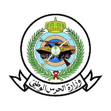 شعار عميل