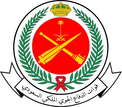 شعار عميل