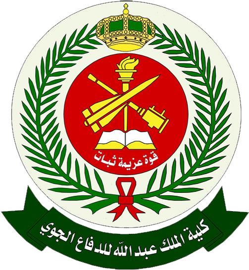 شعار عميل