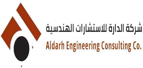 شعار عميل
