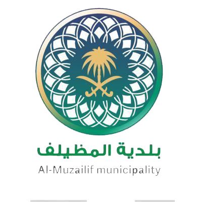 شعار عميل