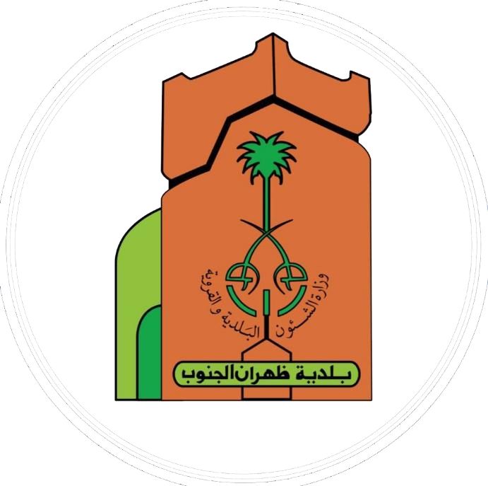 شعار عميل