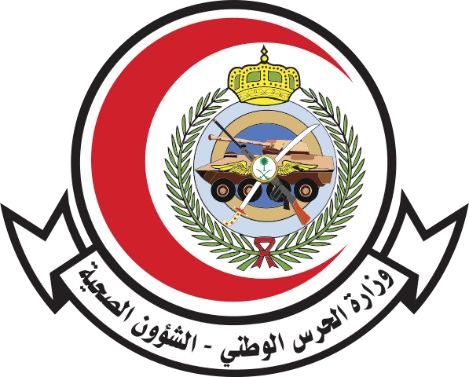 شعار عميل