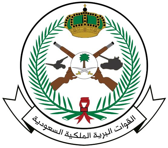 شعار عميل