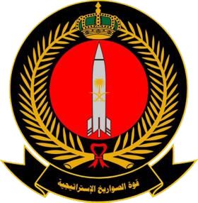 شعار عميل